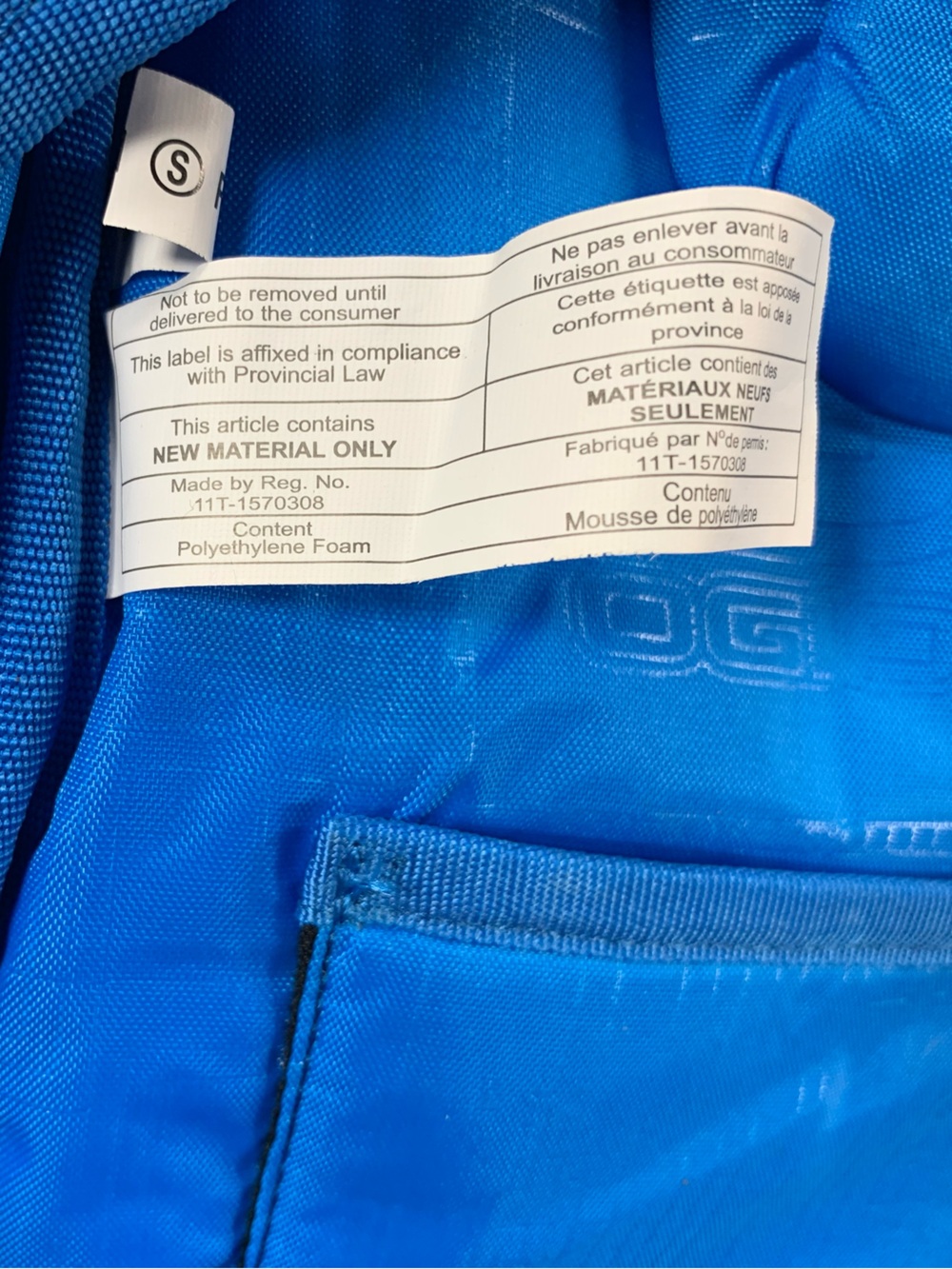 Pre loved OGIO backpack - Picture 3 of 3